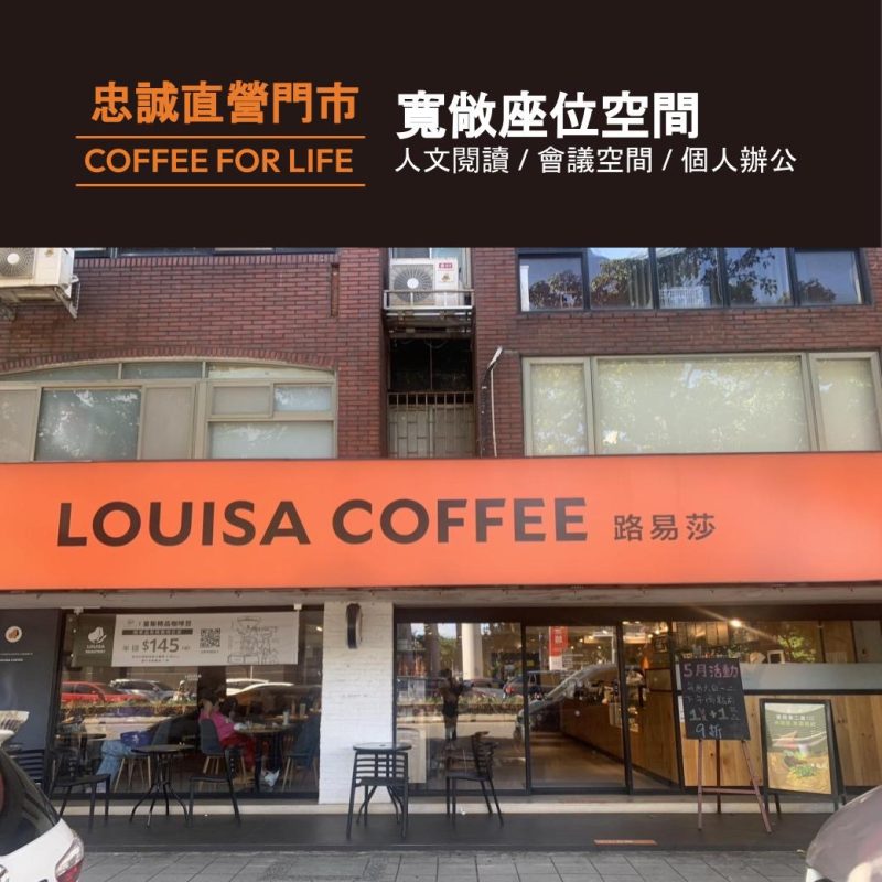 E1CAF0BF-67D2-4BEA-AB05-7BBA161529F8 - 淡水小胖